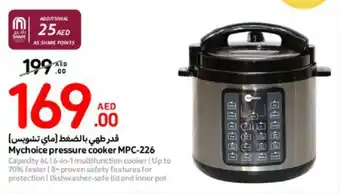 Carrefour Mychoice pressure cooker MPC-226 offer