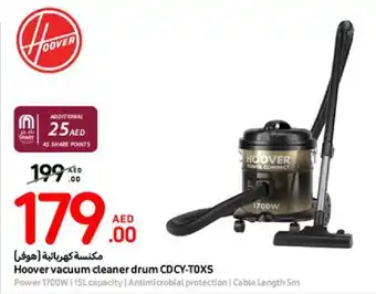Carrefour Hoover vacuum cleaner drum CDCY-TOXS offer