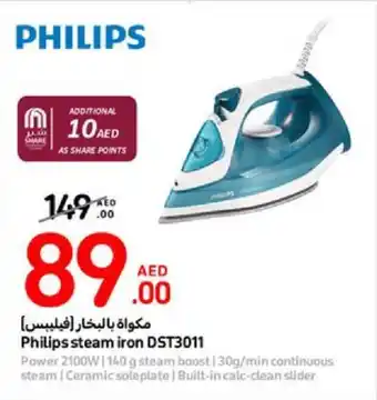 Carrefour Philips steam iron DST3011 offer