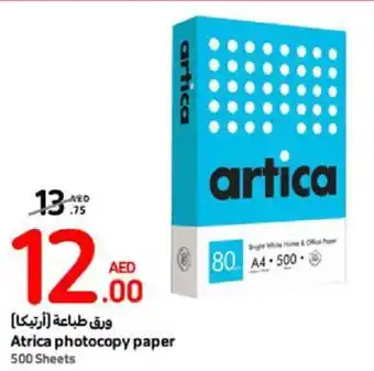 Carrefour Atrica photocopy paper 500 Sheets offer