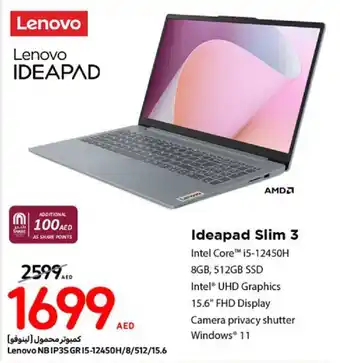 Carrefour Lenovo Ideapad Slim 3 offer