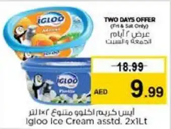 Nesto Igloo Ice Cream asstd. 2 x 1Lt offer