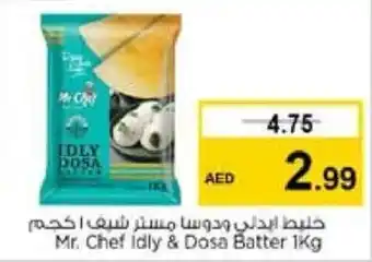 Nesto Mr. Chef idly & Dosa Batter 1kg offer