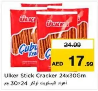 Nesto Ulker Stick Cracker 24 x 30gm offer