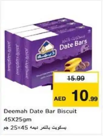 Nesto Deemah Date Bar Biscuit 45 x 25gm offer