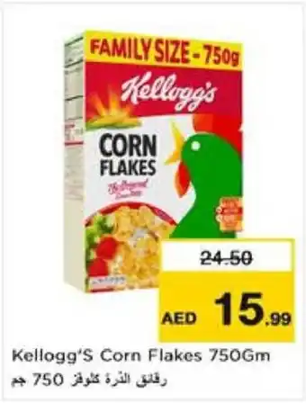 Nesto Kellogg's Corn Flakes 750Gm offer