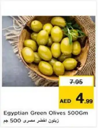Nesto Egyptian Green Olives 500gm offer