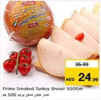 Nesto Prime Smoked Turkey Breast 500gm offer