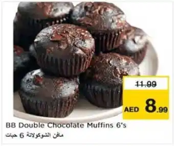 Nesto BB Double Chocolate Muffins 6's offer