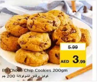 Nesto BB Choco Chip Cookies 200gm offer