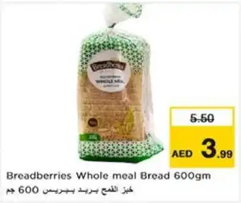 Nesto Breadberries Whole meal Bread 600gm offer