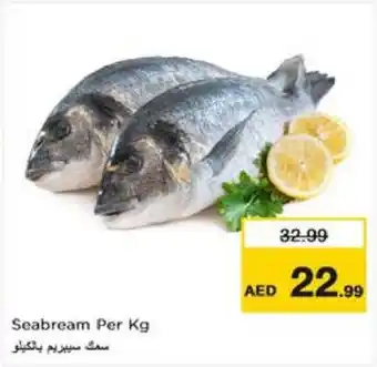 Nesto Seabream Per Kg offer