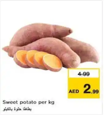 Nesto Sweet potato per kg offer