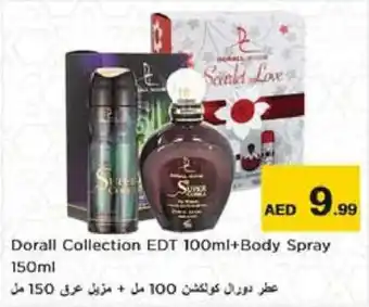 Nesto Dorall Collection EDT 100ml + Body Spray 150ml offer