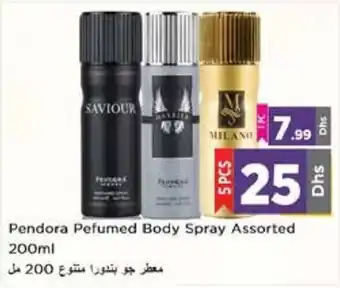 Nesto Pendora Pefumed Body Spray Assorted 200ml x 5pc offer