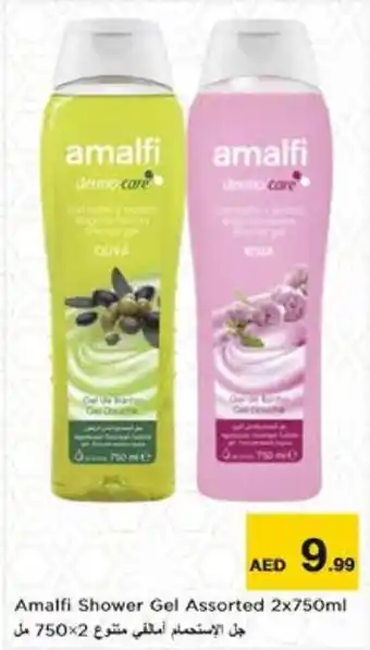 Nesto Amalfi Shower Gel Assorted 2 x 750ml offer