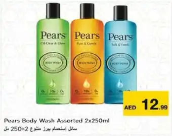 Nesto Pears Body Wash Assorted 2 x 250mL offer