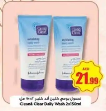 Nesto Clean & Clear Daily Wash 2 x 150ml offer