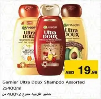Nesto Garnier Ultra Doux Shampoo Assorted 2 x 400mL offer