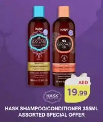 Nesto HASK SHAMPOO / CONDITIONER 355ML ASSORTED SPECIAL OFFER offer