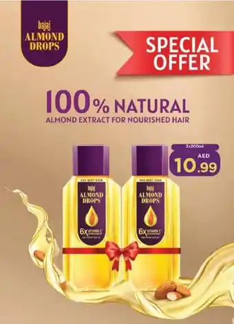 Nesto 100% NATURAL ALMOND EXTRACT FOR NOURISHED HAIR offer