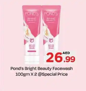 Nesto Pond's Bright Beauty Facewash 100gm x 2 offer