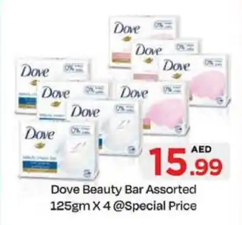 Nesto Dove Beauty Bar Assorted 125gm x 4 offer