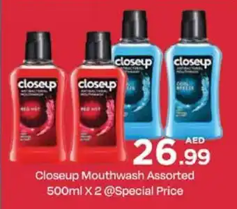 Nesto Closeup Mouthwash Assorted 500ml x 2 offer