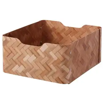 Ikea Bullig Box, bamboo/brown, 32x35x16 cm offer