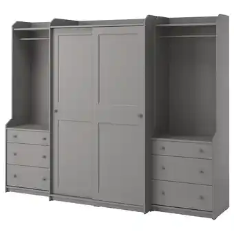 Ikea Hauga Wardrobe combination, grey, 258x55x199 cm offer
