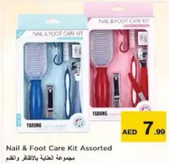 Nesto Nail and Foot Care Kit Assorted offer