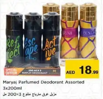 Nesto Maryaj Parfumed Deodorant Assorted 3x200ml offer
