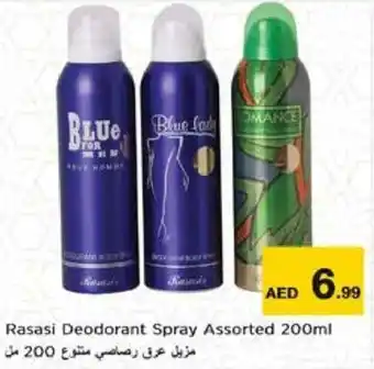 Nesto Rasasi Deodorant Spray Assorted 200ml offer