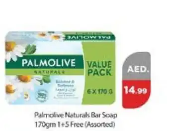 Nesto Palmolive Naturals Bar Soap 170gm 1+5 Free Assorted offer