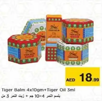 Nesto Tiger Balm 4x10gm+Tiger Oil 3ml offer