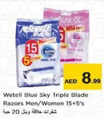 Nesto Wetell Blue Sky Triple Blade Razors Men Women 15+5s offer