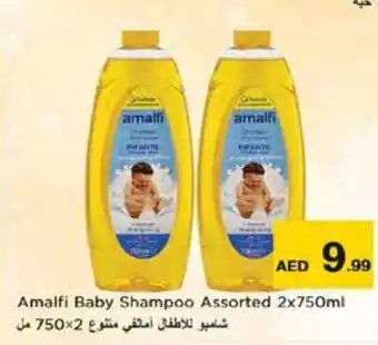 Nesto Amalfi Baby Shampoo Assorted 2x750ml offer