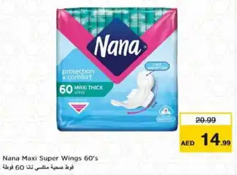 Nesto Nana Maxi Super Wings 60s offer