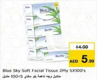 Nesto Blue Sky Soft Facial Tissue 2Ply 5X100s offer