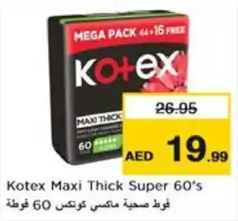 Nesto Kotex Maxi Thick Super 60s offer