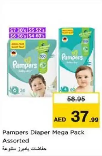 Nesto Pampers Diaper Mega Pack Assorted offer