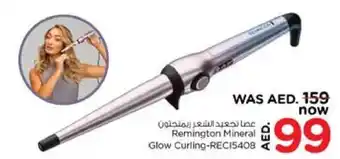 Nesto Remington Mineral Glow Curling RECI5408 offer