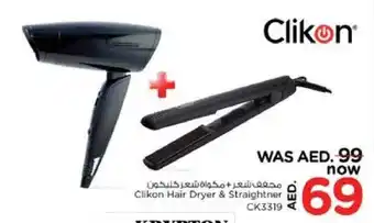 Nesto Clikon Hair Dryer and Straightner CK3319 offer