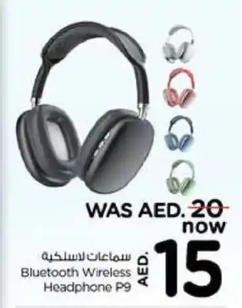 Nesto Bluetooth Wireless Headphone P9 offer