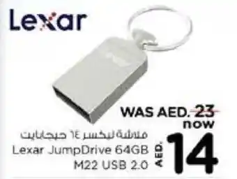 Nesto Lexar JumpDrive 64GB M22 USB 2.0 offer