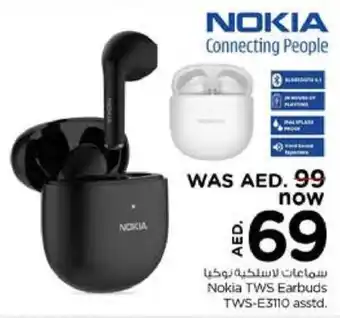 Nesto Nokia TWS Earbuds TWS E3110 asstd offer