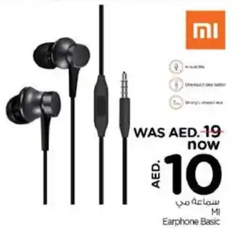 Nesto MI Earphone Basic offer