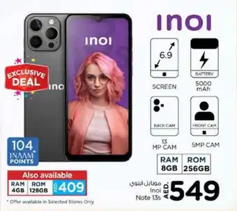 Nesto Inoi Note 13s offer