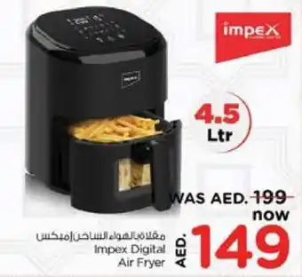 Nesto Impex Digital Air Fryer offer