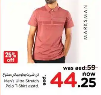 Nesto Mens Ultra Stretch Polo TShirt asstd offer